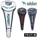 adabat アダバット 日本正規品 マグネットタイプ ドライバー用ヘッドカバー 2025新製品 「 ABH435 」 【当店在庫品】