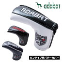 adabat アダバット 日本正規品 ピンタイプ用パターカバー 2025新製品 「 ABP435 」 【当店在庫品】