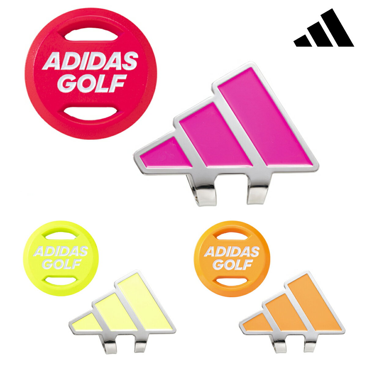 adidas Golf アディダスゴルフ日本正規品 Neon color Clip Marker ネオン カラー クリップ マーカー 2023モデル 「 ADM-934 」 【あす楽対応】