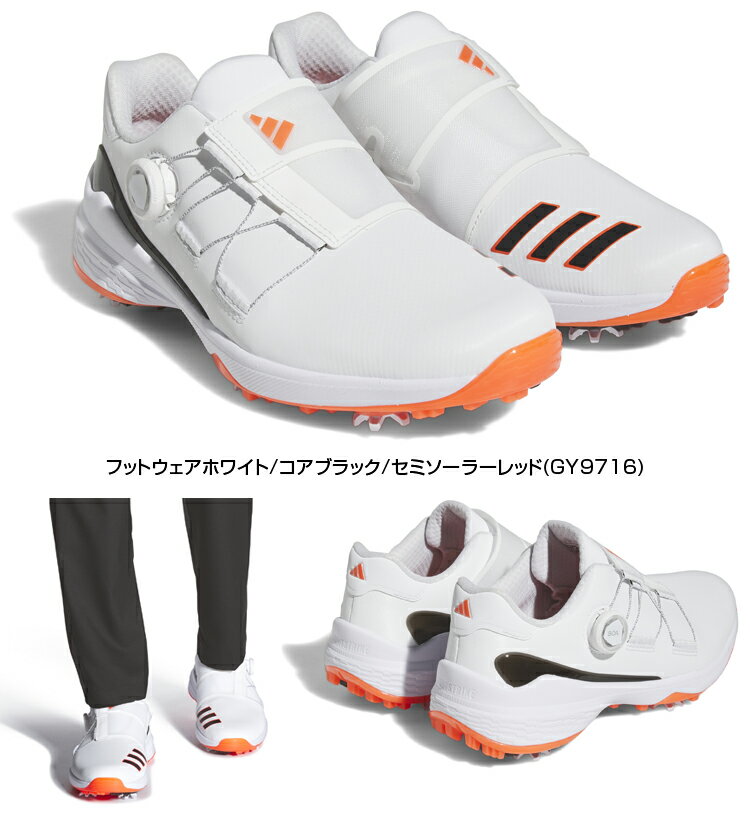 adidas Golf アディダスゴルフ日本正規品 ZG23 BOA (ゼットジー23 ボア) ソフトスパイクゴルフシューズ 2023モデル 「 LIH91 」 【あす楽対応】 2