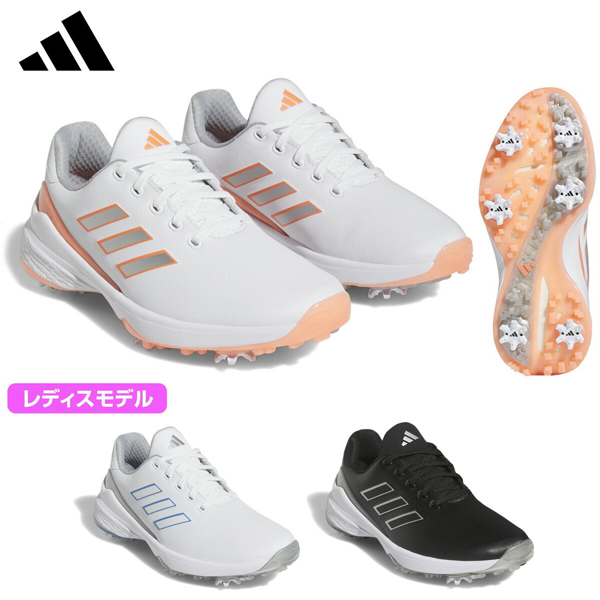 【5/15 エントリー/抽選で最大100%ポイントバック】 adidas Golf アディダスゴルフ日本正規品 ウィメンズ ZG23 (ゼットジー23) レディス ソフトスパイクゴルフシューズ 2023モデル 「 LII03 」 【あす楽対応】