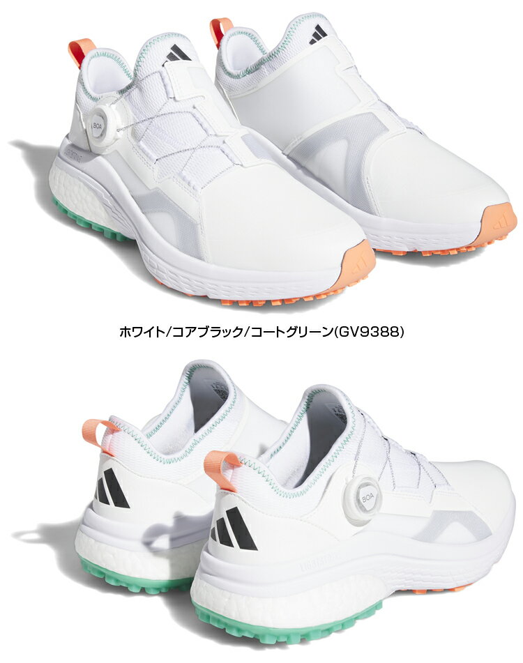 adidas Golf アディダスゴルフ日本正規品 ソーラーモーション ボア スパイクレスゴルフシューズ 2023モデル 「 LIJ37 」 【あす楽対応】