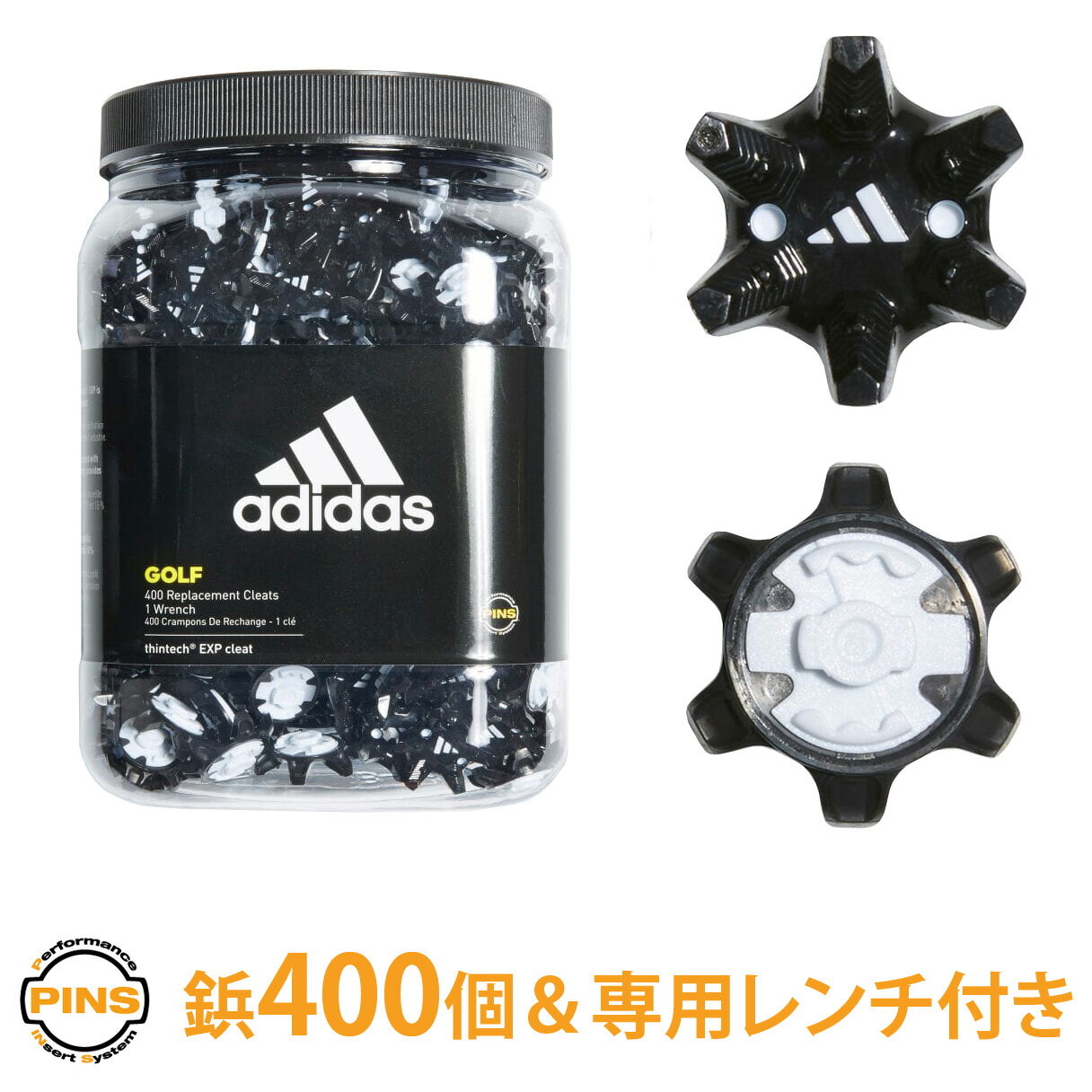 adidas(アディダス)日本正規品 thintech EXP Cleat 400pcs (シンテックEXPクリーツ) ゴルフ鋲(交換用ソフトスパイク) 「 PINS (400個入&専用レンチ付) LNN72 」 【あす楽対応】