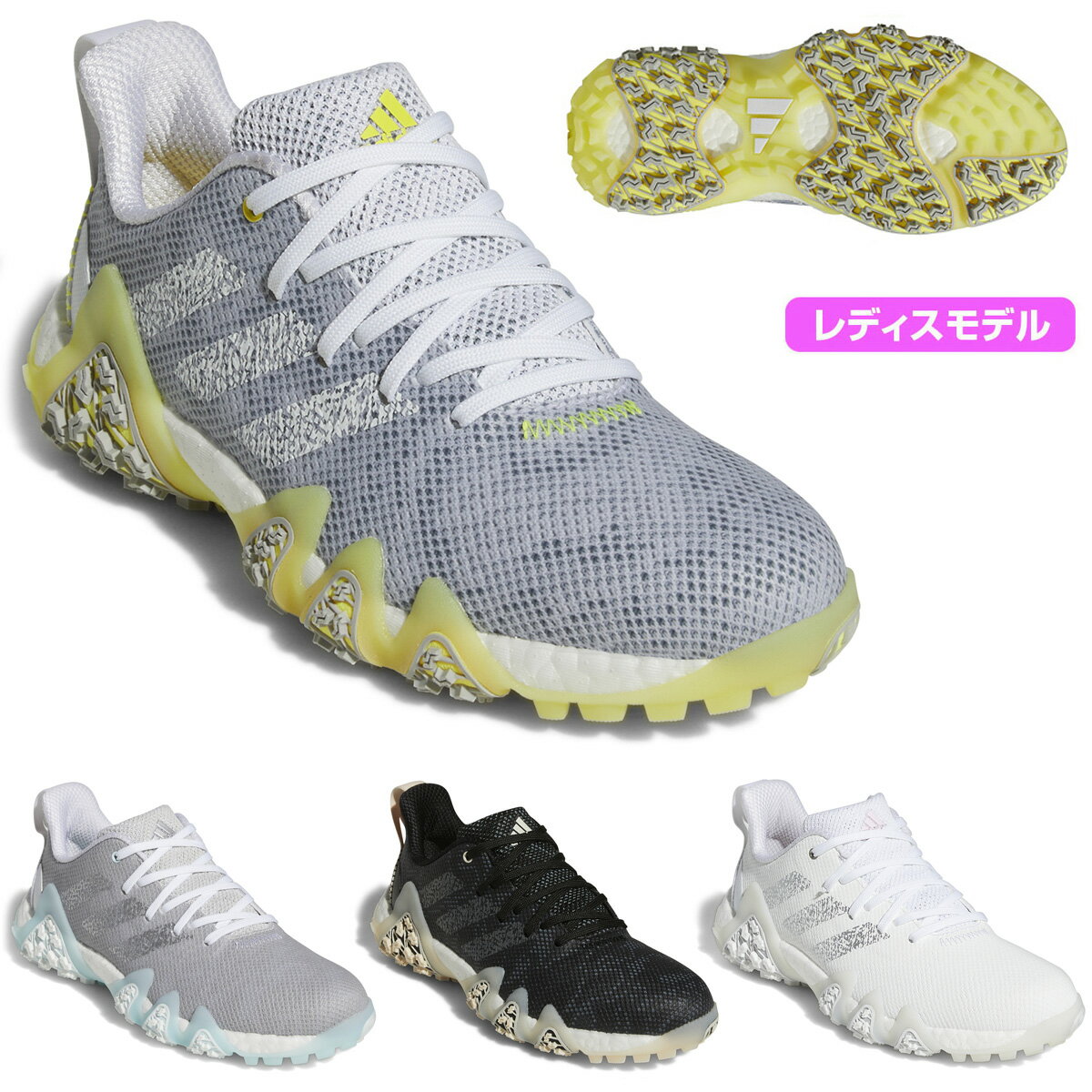 adidas Golf アディダスゴルフ日本正規品 ウィメンズ CODECHAOS 22 コードカオス22 レディス スパイクレスゴルフシュ…