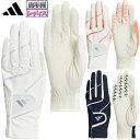 【7/4〜7/11限定!エントリーで最強翌日配送商品10倍!】 adidas Golf アディダスゴルフ 日本正規品 ウィメンズ ZG レディス ゴルフ ペアグ...