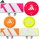 【6/4〜6/11限定!抽選/エントリーで最大300%ポイント還元】 adidas Golf アディダス ゴルフ 正規品 NEON MARKER ネオン マーカ...