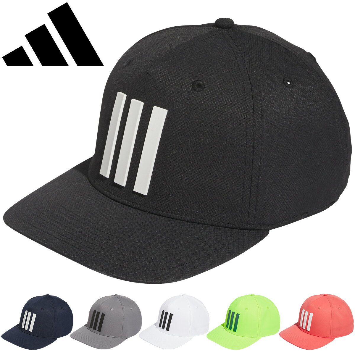 アディダス 【5/15 エントリー/抽選で最大100%ポイントバック】 adidas Golf アディダス ゴルフ 日本正規品 ツアー スリーストライプ キャップ 2023モデル 「 ENI99 」 【あす楽対応】