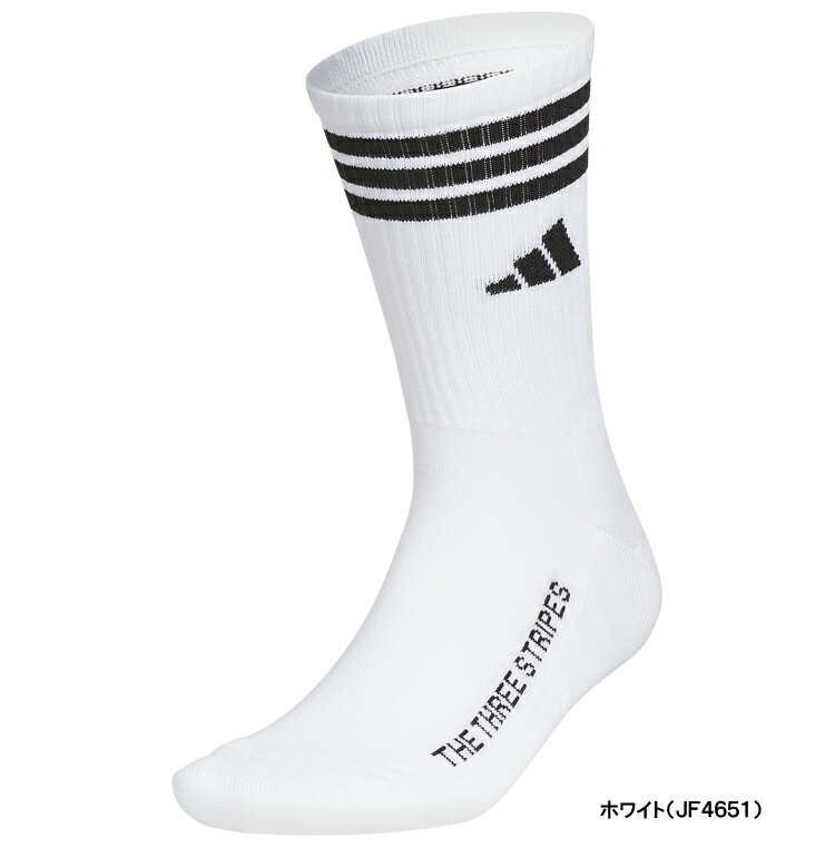 【11/18 エントリー/抽選で最大100%ポイントバック】 adidas Golf アディダス ゴルフ 正規品 クルー丈 箱入り クッション ソックス 2025新製品 「 KTJ04 」 【当店在庫品】