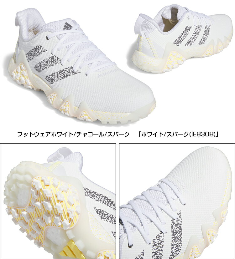 adidas Golf アディダスゴルフ日本正規品 CODECHAOS 22 コードカオス22 メンズ ゴルフシューズ 「 LVL61 」 【あす楽対応】