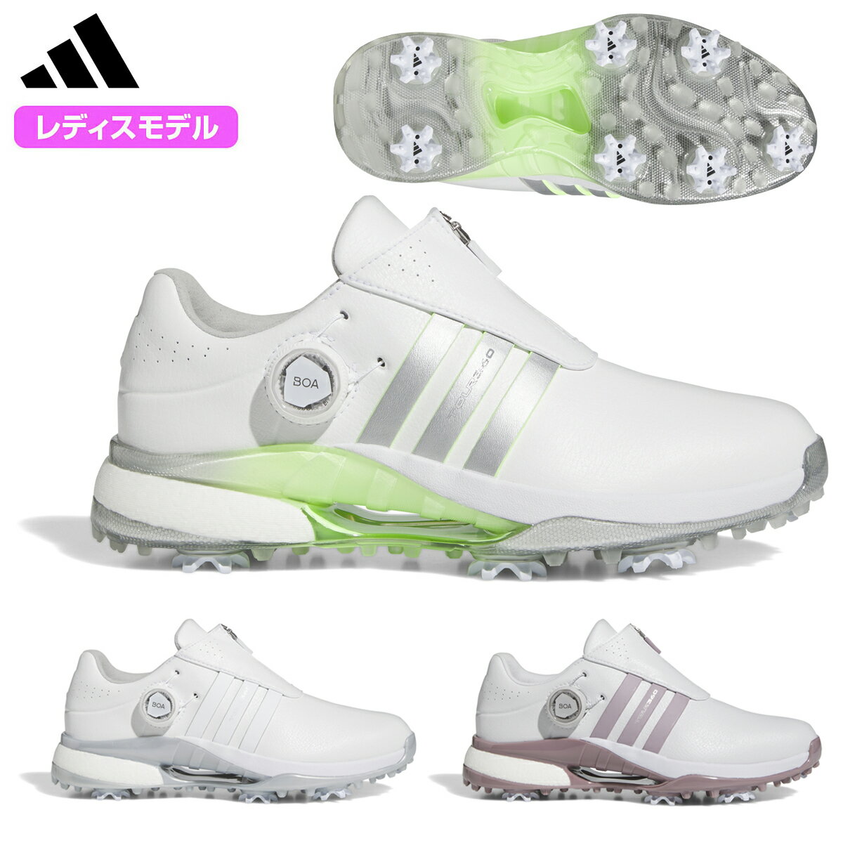 【11/27まで エントリー/抽選で最大100%ポイントバック】 adidas Golf アディダスゴルフ 日本正規品 ウィメンズ TOUR ツアー 360 2...