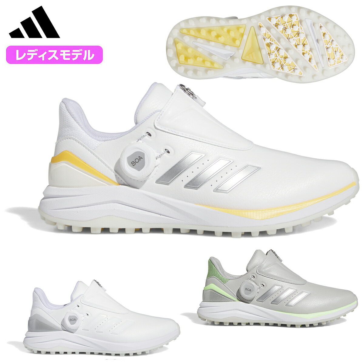 adidas Golf アディダスゴルフ 日本正規品 ウィメンズ ソーラーモーション ボア 24 レディス スパイクレスゴルフシューズ 2024新製品 「 MDK91 」 【あす楽対応】