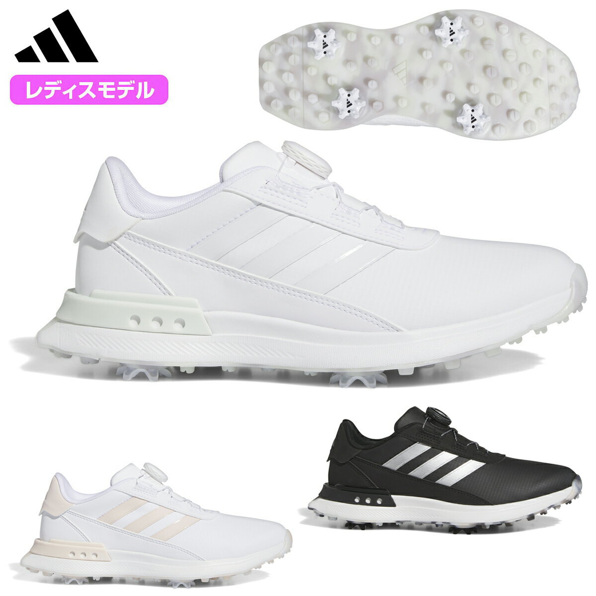 【5/15 エントリー/抽選で最大100 ポイントバック】 adidas Golf アディダスゴルフ 日本正規品 ウィメンズ S2G ボア 24 レディス ソフトスパイクゴルフシューズ 2024新製品 「 MDL00 」 【あす楽対応】