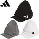 アディダス adidas Golf アディダスゴルフ 日本正規品 COLD.RDY コールドレディ バイザー ニット キャップ 2023モデル 「 MKO86 」 【あす楽対応】