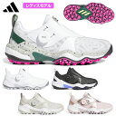 adidas Golf アディダスゴルフ日本正規品 ウィメンズ CODECHAOS 25 BOA コードカオス25 ボア レディス スパイクレスゴルフシューズ ...