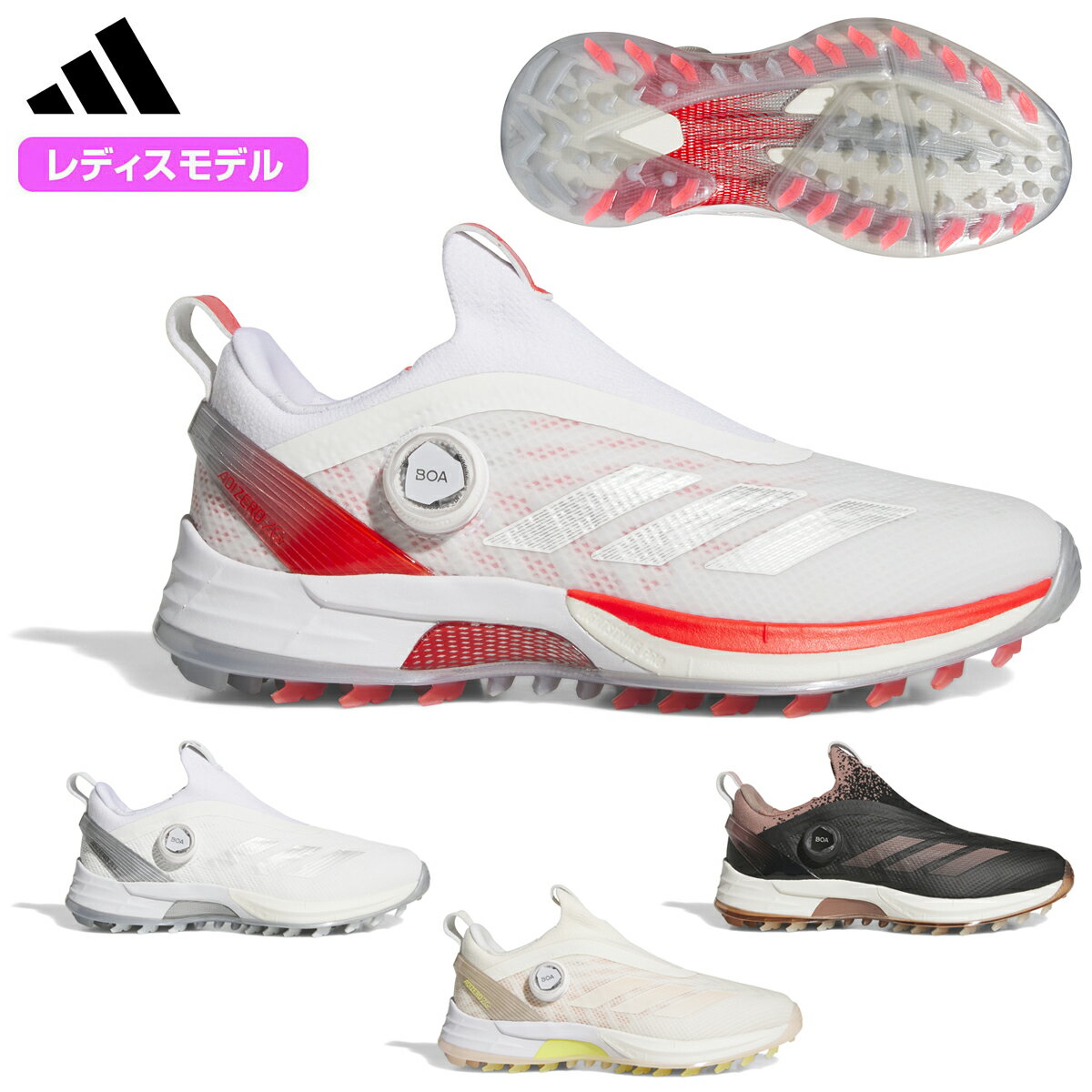 【11/27まで エントリー/抽選で最大100%ポイントバック】 adidas Golf アディダスゴルフ 日本正規品 ADIZERO ZG25 BOA ウィメ...