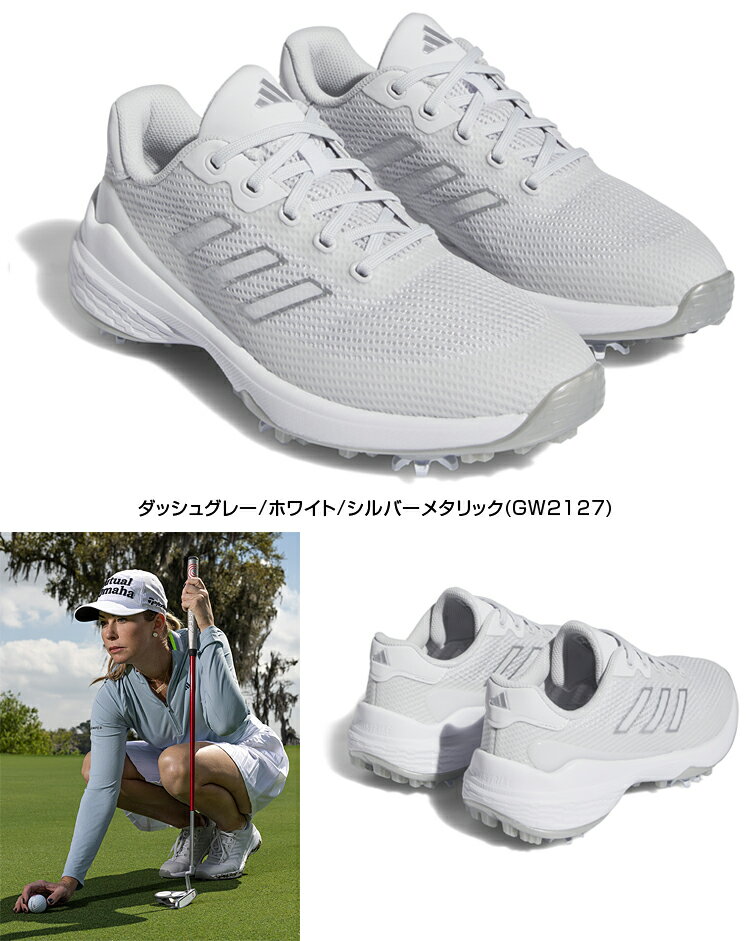 adidas Golf アディダスゴルフ日本正規品 ウィメンズ ZG23 VENT (ゼットジー23ヴェント) レディス ソフトスパイクゴルフシューズ 2023モデル 「 MBA30 」 【あす楽対応】