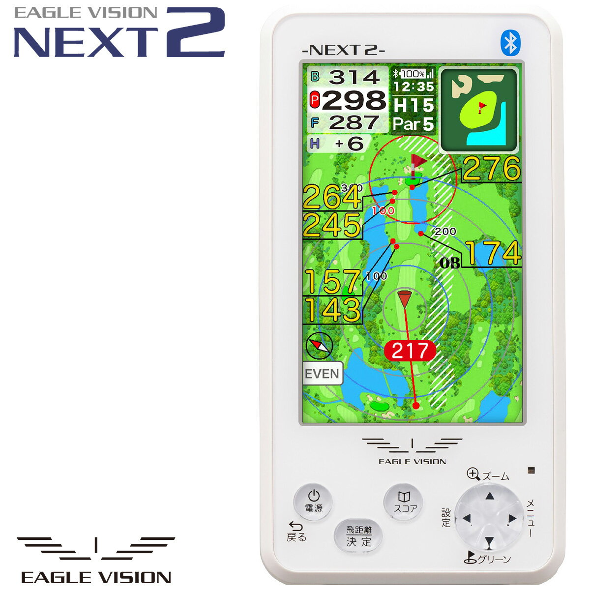 EAGLE VISION イーグルビジョン正規品 N