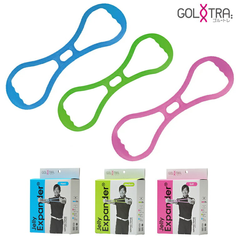 GOLTRA g Ki Jelly Expander WF[GLXp_[ u GT-2123 v    