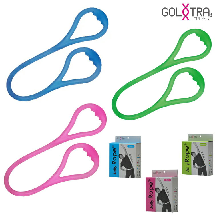 GOLTRA g Ki Jelly Rope WF[[v u GT-2133 v    