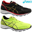 【【最大3900円OFFクーポン】】ASICS(アシックス)日本正規品 HEATRACER(ヒートレーサー) ランニングシューズ 2019新製品 「1011A698」 【あす楽対応】