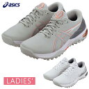 【4/20 エントリー/抽選で最大100 ポイントバック】 ASICS アシックス 正規品 ゲルカヤノ エース2 スパイクレス レディスモデル ゴルフシューズ 2024新製品 「 1112A050 」 【あす楽対応】