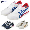【10/10 エントリー/抽選で最大100%ポイントバック】 ASICS アシックス正規品 GEL-PRESHOT CLASSIC4 ゲルプレショット クラシック4 スパイクレスゴルフシューズ 2024モデル 「 1113A054 」 【当店在庫品】