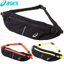 ASICS(アシックス)日本正規品 アンダー4ポーチ 201...
