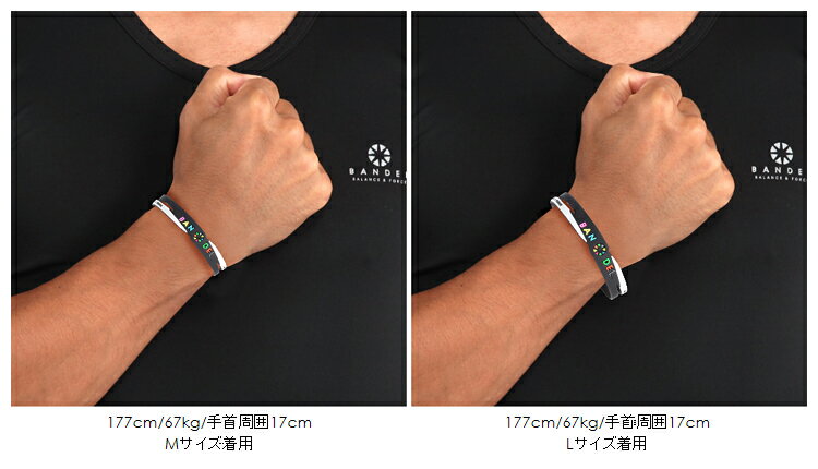 BANDEL(バンデル)日本正規品 cross bracelet クロスブレスレット