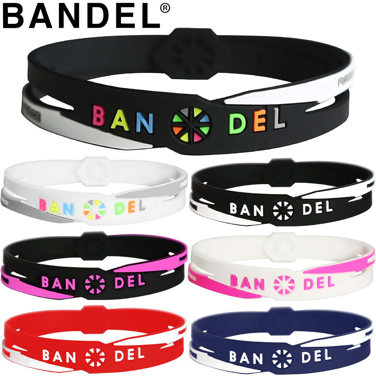 BANDEL(バンデル)日本正規品 cross bracelet クロスブレスレット