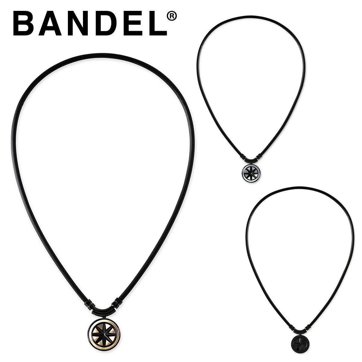 【5/15 エントリー/抽選で最大100%ポイントバック】 BANDEL バンデル日本正規品 ヘルスケア EARTH(アース) Cosmic Edition 磁気ネックレス 【あす楽対応】