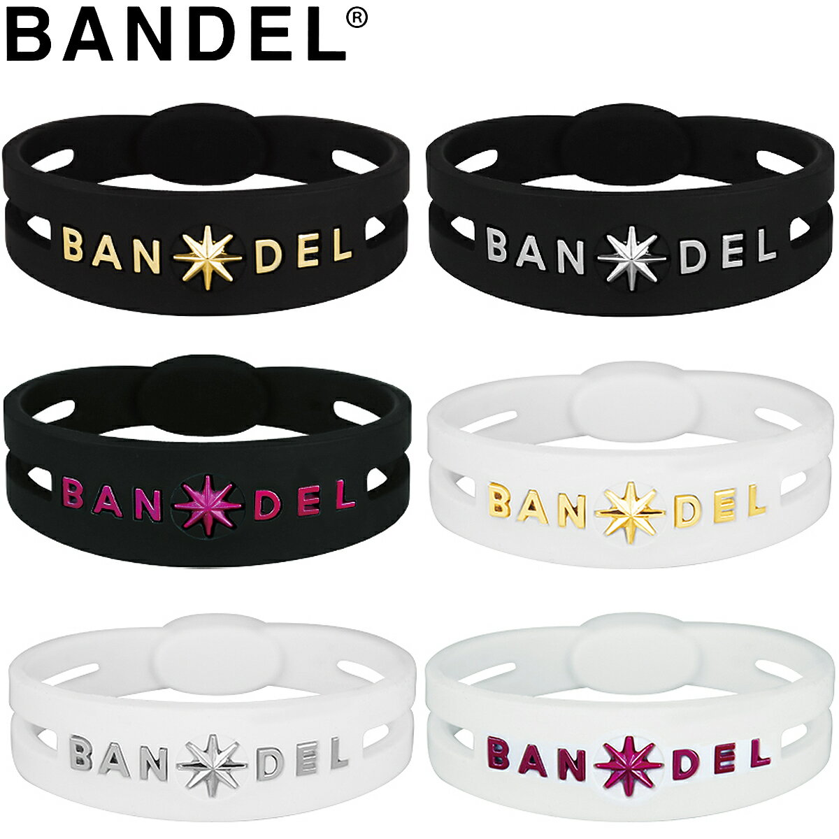 BANDEL バンデル 正規品 Metal Bracelet メタル ブレスレット