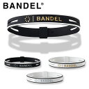 【6/4〜6/11限定!抽選/エントリーで最大300%ポイント還元】 BANDEL バンデル 正規品 STRING METALLIC Bracelet ストリン...