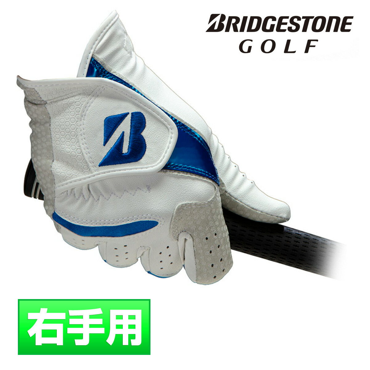 BRIDGESTONE GOLF ブリヂストンゴルフ 日本正規品 ULTRA GRIP ウルトラグリップ メンズゴルフグローブ 右手用 2022モデル GLG26 【あす楽対応】