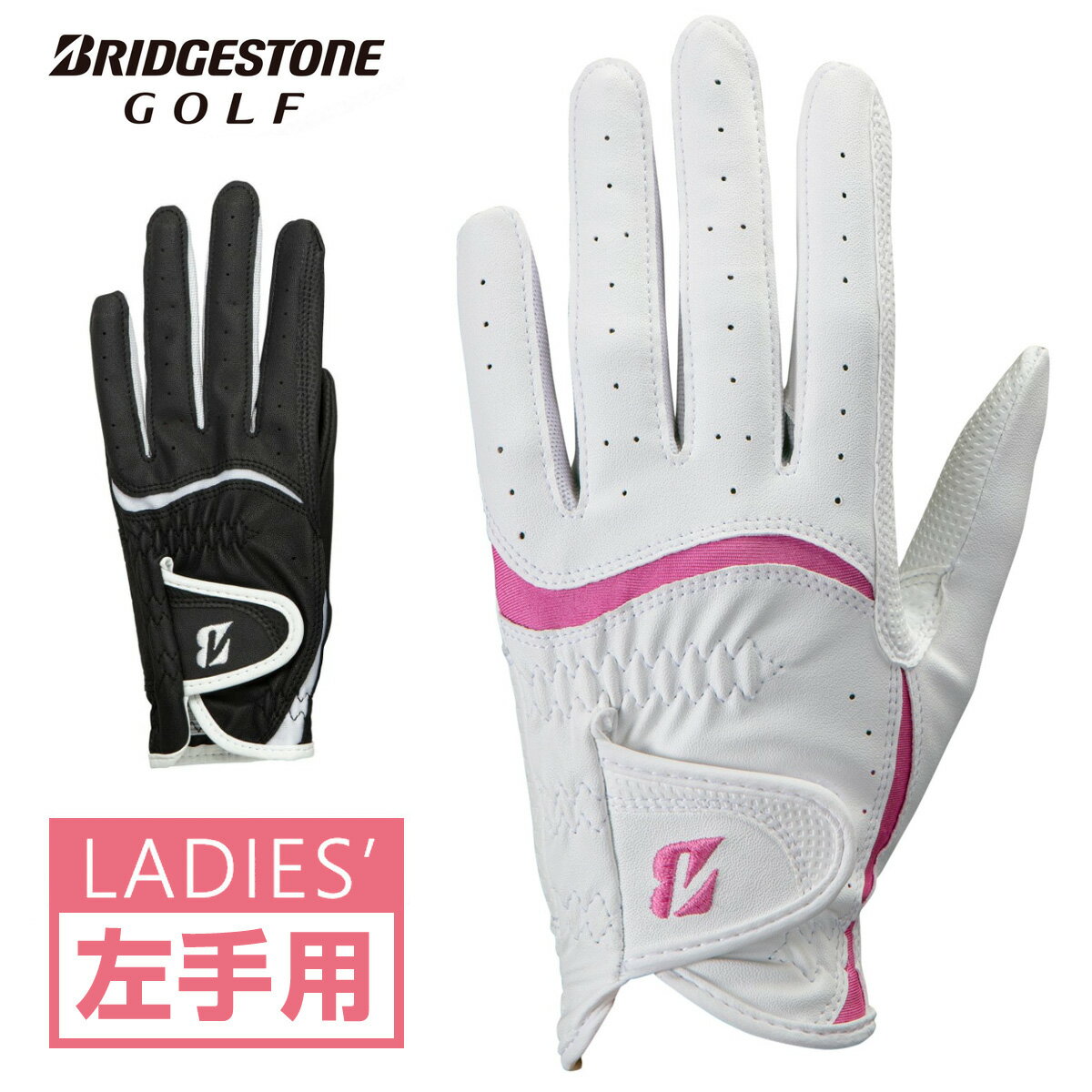 【12/1 エントリー/抽選で最大100%ポイントバック】 BRIDGESTONE GOLF ブリヂストンゴルフ 日本正規品 FIT LADY フィットレディ 女性用ゴルフグローブ(左手用) 「 GLG28L 」 【当店在庫品】 その1