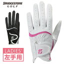 BRIDGESTONE GOLF(ブリヂストンゴルフ)日本正規品 FIT LADY (フィットレディ) 女性用ゴルフグローブ(左手用) 2022モデル 「GLG28L」 【あす楽対応】 その1