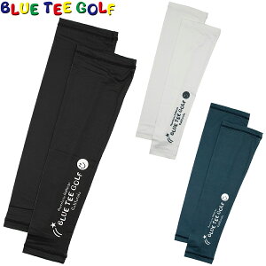BLUE TEE GOLF(ブルーティーゴルフ)日本正規品 メンズアームカバー(両腕用)(無地) 2021モデル 「AC-017」