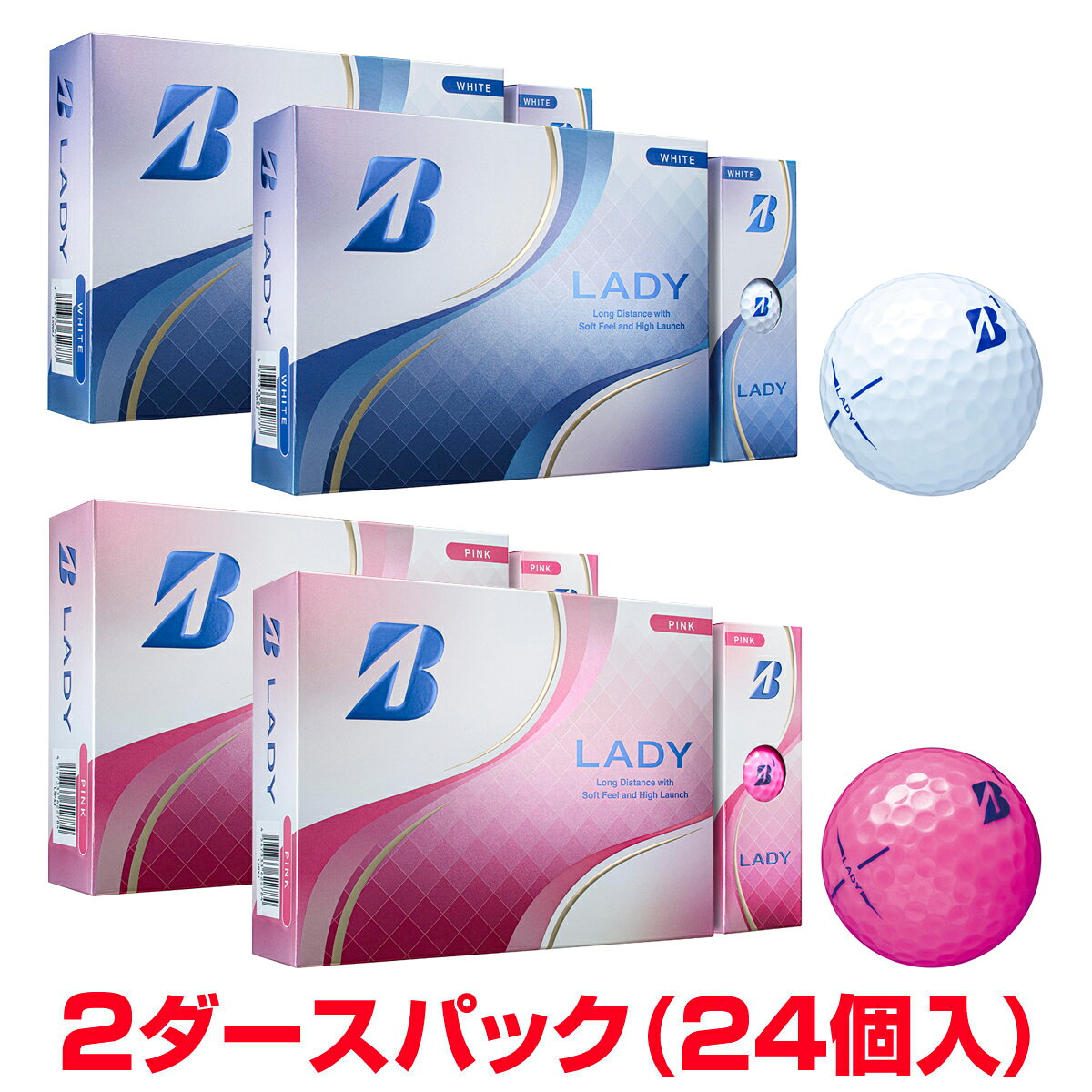 【まとめ買い】 BRIDGESTONE GOLF ブリヂストン日本正規品 LADY レディ 2025新製品 ゴルフボール 2ダース(24個入) 2025新製品 【当店在庫品】