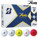 BRIDGESTONE GOLF (ブリヂストンゴルフ)日本正規品 TOUR B JGR 2021新製品 ゴルフボール1ダース(12個入) 【あす楽対応】