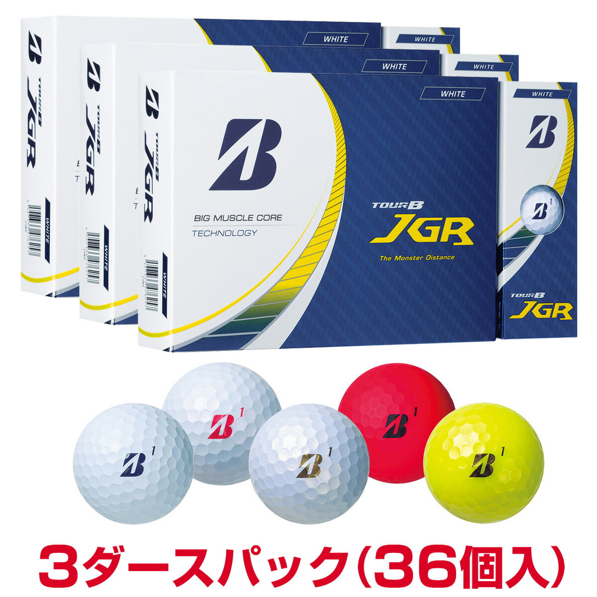  BRIDGESTONE GOLF ブリヂストン日本正規品 TOUR B JGR 2023モデル ゴルフボール 3ダース(36個入) 