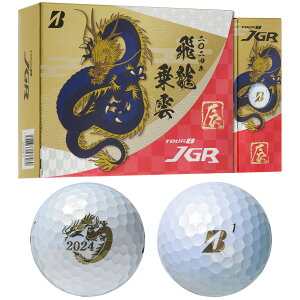 【2024年干支ボール】 BRIDGESTONE GOLF ブリヂストンゴルフ日本正規品 TOUR B JGR 2023新製品 ゴルフボール 1ダース(12個入) 【あす楽対応】