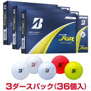 【8月7日発送予約】 【まとめ買い】 BRIDGESTONE GOLF ブリヂストン日本正規品 TOUR B JGR ツアービージェイジーアール ゴルフボール 3ダース(36個入) 2025新製品