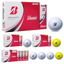 【4/20 エントリー/抽選で最大100 ポイントバック】 BRIDGESTONE GOLF ブリヂストンゴルフ日本正規品 SUPER STRAIGHT スーパーストレート 2023モデル ゴルフボール 1ダース(12個入) 【あす楽対応】