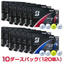 【まとめ買い】BRIDGESTONE GOLF ブリヂストンゴルフ日本正規品 TOUR B Xシリーズ ツアー ビー エックス 2024モデル ゴルフボール10ダース(120個入)