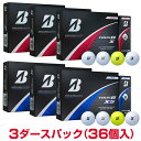 BRIDGESTONE GOLF ブリヂストンゴルフ日本正規品 TOUR B Xシリーズ ツアー ビー エックス 2024新製品 ゴルフボール3ダース(36個入)