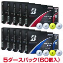 BRIDGESTONE GOLF ブリヂストンゴルフ日本正規品 TOUR B Xシリーズ ツアー ビー エックス 2024新製品 ゴルフボール5ダースパック(60個入)