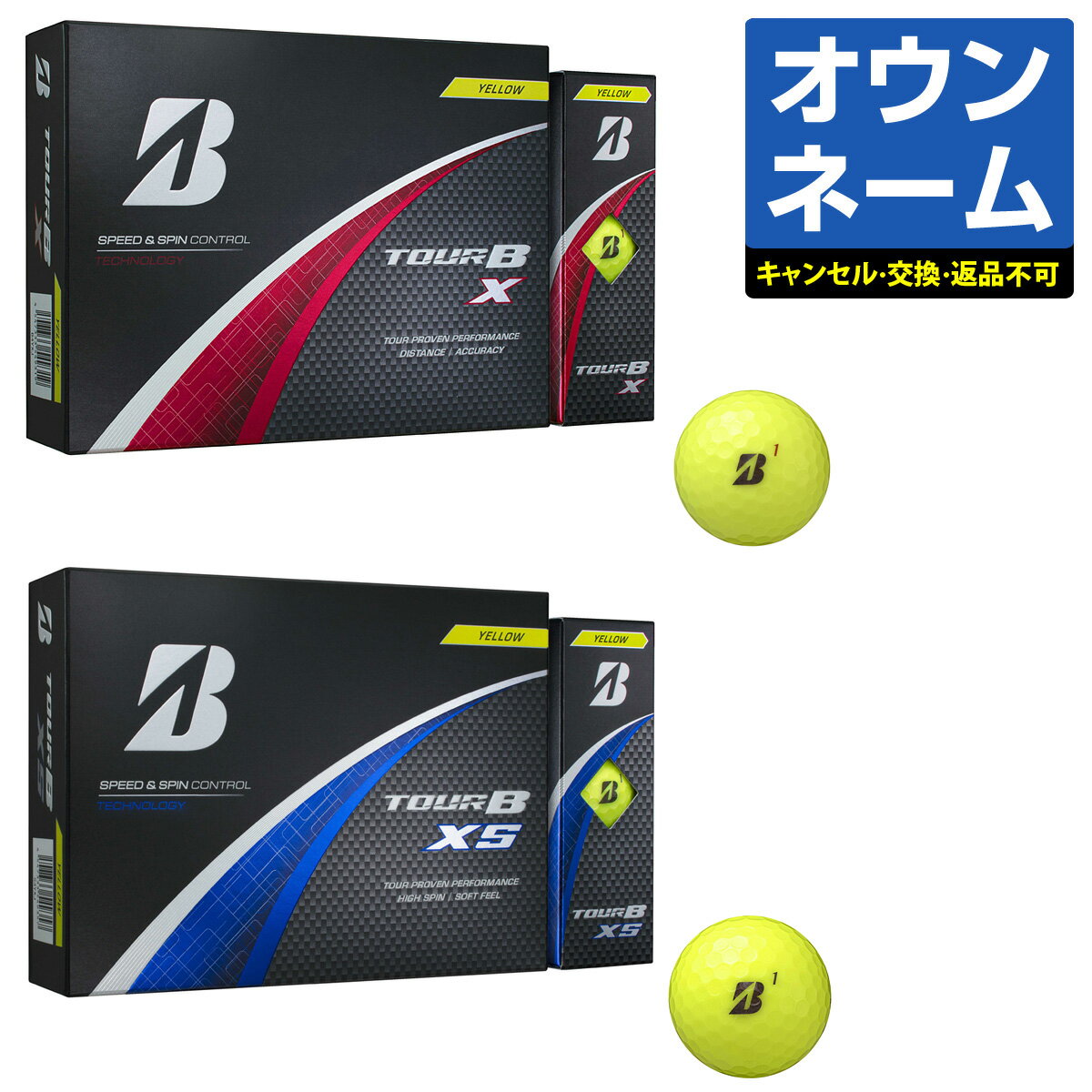  BRIDGESTONE GOLF ブリヂストンゴルフ日本正規品 TOUR B Xシリーズ ツアー ビー エックス 2024新製品 ゴルフボール1ダース(12個入)