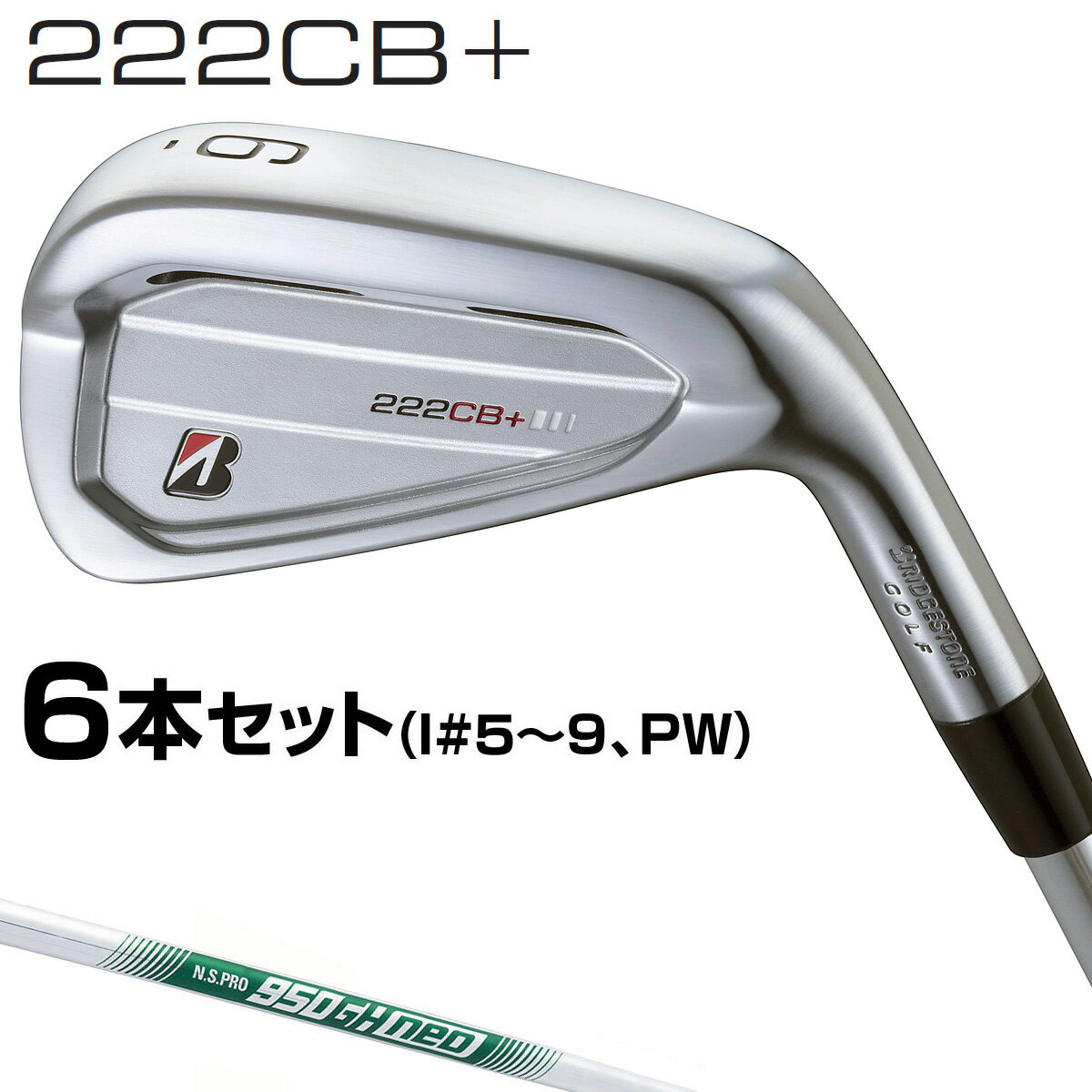 ピン ブループリントエス アイアン PING GOLF BLUE PRINT S IRON 4本セット Dynamic Gold MID 115 ダイナミックゴールドミッド 115 右用 左用 ライト レフト レフティー 日本仕様 ブループリントS ブレードアイアン キャビティアイアン 軟鉄アイアン