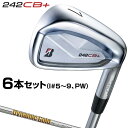 【6/4〜6/11限定!抽選/エントリーで最大300%ポイント還元】 BRIDGESTONE GOLF ブリヂストンゴルフ 日本正規品 242CB+ アイアン ...