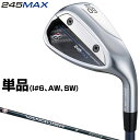 BRIDGESTONE GOLF ブリヂストンゴルフ 日本正規品 245 MAX アイアン VANQUISH BSi for