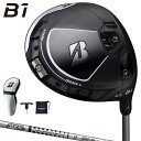 BRIDGESTONE GOLF(ブリヂストンゴルフ)日本正規品 B1 ドライバー TOUR AD BS-6カーボンシャフト 「 1DLB1W 」 【あす楽対応】